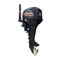 Мотор BAIKAL 9.9 HP PRO в Ангарске