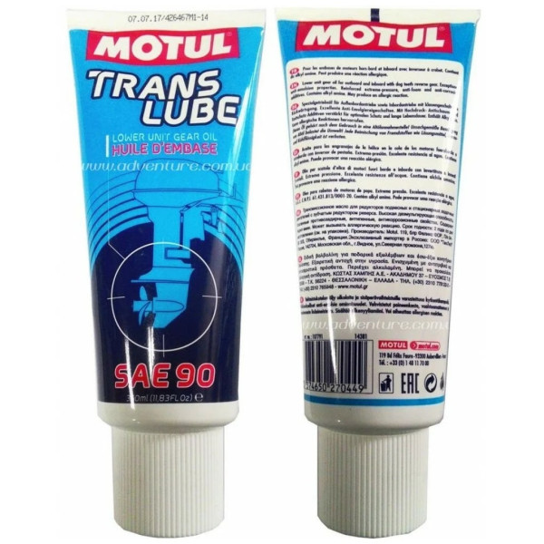 Смазка MOTUL Translube 90 0.35л трансм.107791 в Ангарске