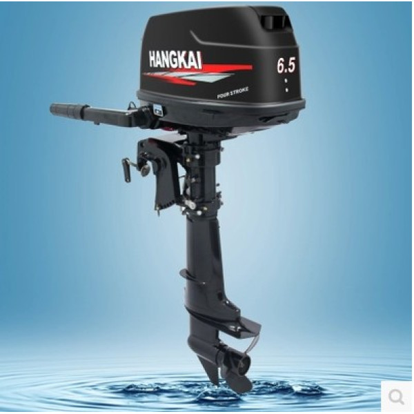Мотор Hangkai 6.5 в Ангарске