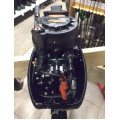 Мотор Hidea HD9.9FHS в Ангарске