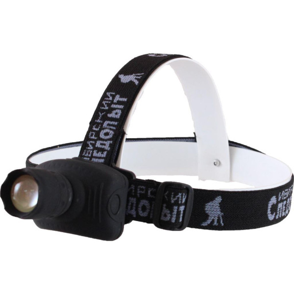 Фонарь налобный Следопыт Лазер 1 в Ангарске