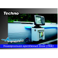 Универсальный крепежный блок Amazonia Techno в Ангарске